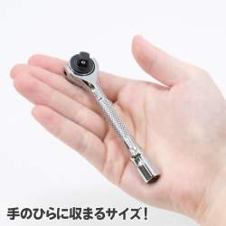 45929 B