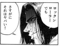 135511 B