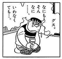 8928 B