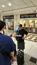4594730 B