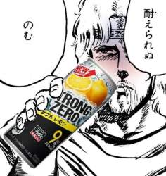 42524 B