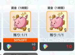 99778 B