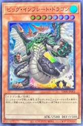 97594 B