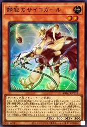 227199 B