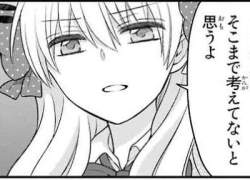 76558 B