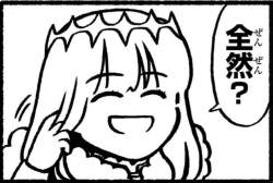 103905 B
