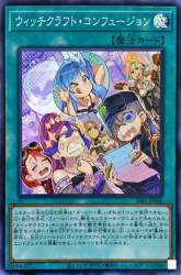 142763 B