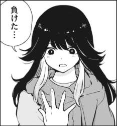 71632 B