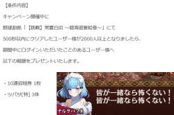 69526 B