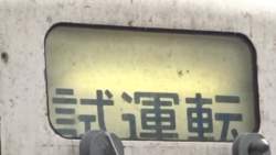 7548581 B