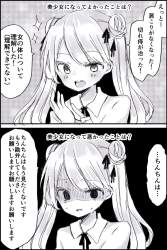 226549 B