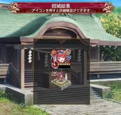 705576 B