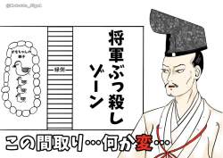 148598 B