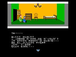 33156 B