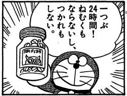 165337 B