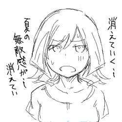 32455 B