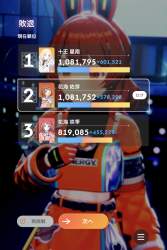 1627254 B