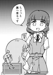 4653316 B