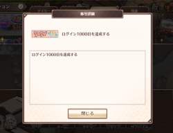 60662 B