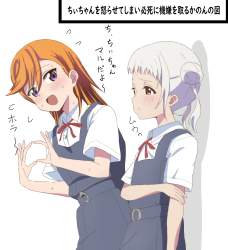 723555 B