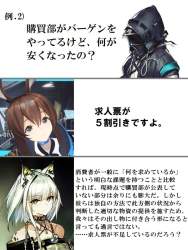 150186 B