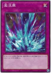 74605 B