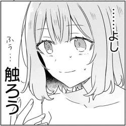 86928 B
