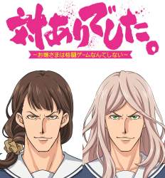 1726845 B