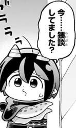 53482 B