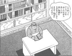 147994 B