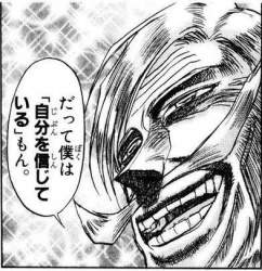 100049 B