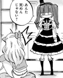70592 B