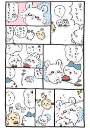 78680 B
