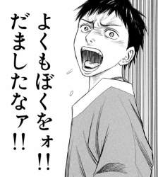 626884 B
