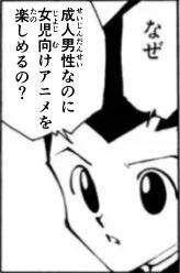 9902 B