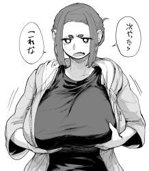 384246 B