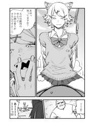 460407 B