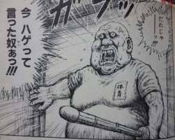 82690 B