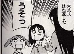 56764 B