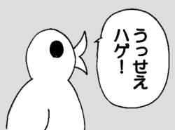 5574 B