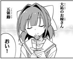 238125 B