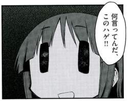 40318 B