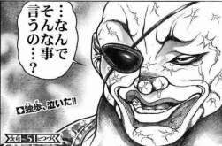 167784 B