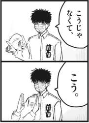 150681 B