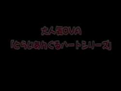 7572599 B