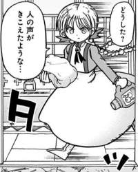 65492 B