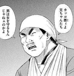 64272 B