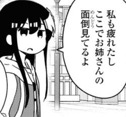 133904 B