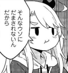 51080 B