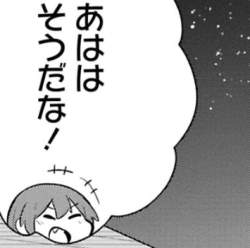 95217 B